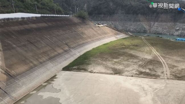 曾文、烏山頭水庫蓄水偏低 台南轉減壓供水黃燈 | 華視新聞