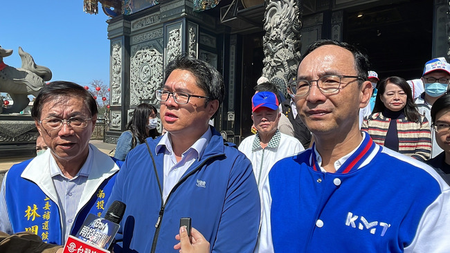 林明溱、林儒彬宣布不參選2024立委 民進黨:到底還想騙幾次? | 華視新聞