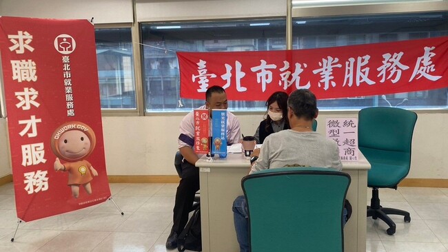 明開跑!9大企業快閃徵才「月薪最高70K」 供461個職缺 | 華視新聞
