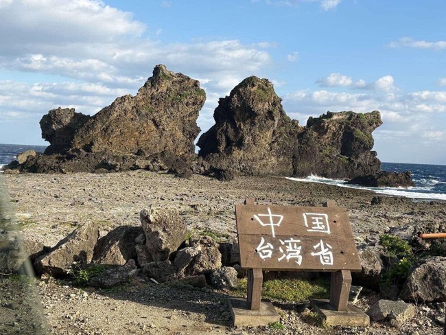 蘭嶼景點遭人噴漆寫「中國台灣省」 警方:已過濾附近監視器清查可疑對象 | 華視新聞